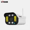 3Mp AI Face Recognition Bullet Wireless PTZ IP CCTV Camera Wifi 4G LTE Camera With Memory Card Slot