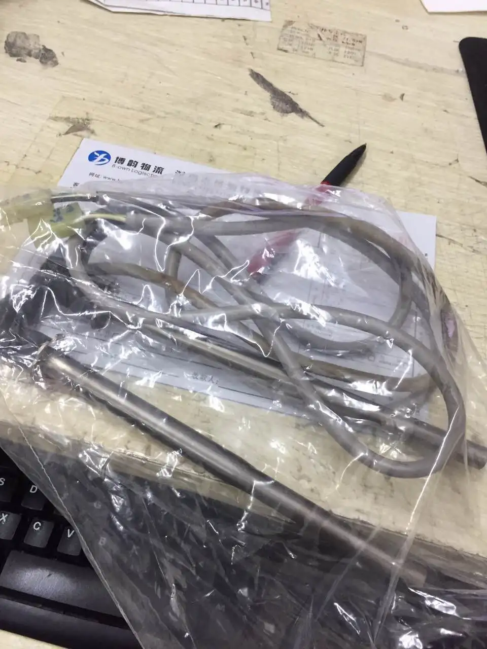 Noritsu QSS3001/3101/3201/3202