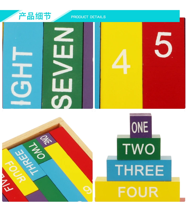 Colored decimal bar (5).jpg