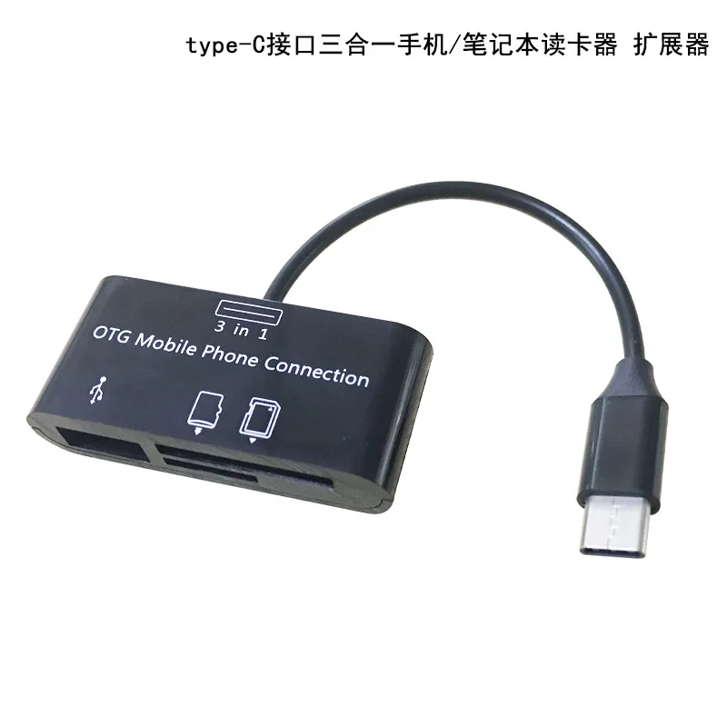 USB OTG Host Adapter Card Reader for LG - ANKUX.COM