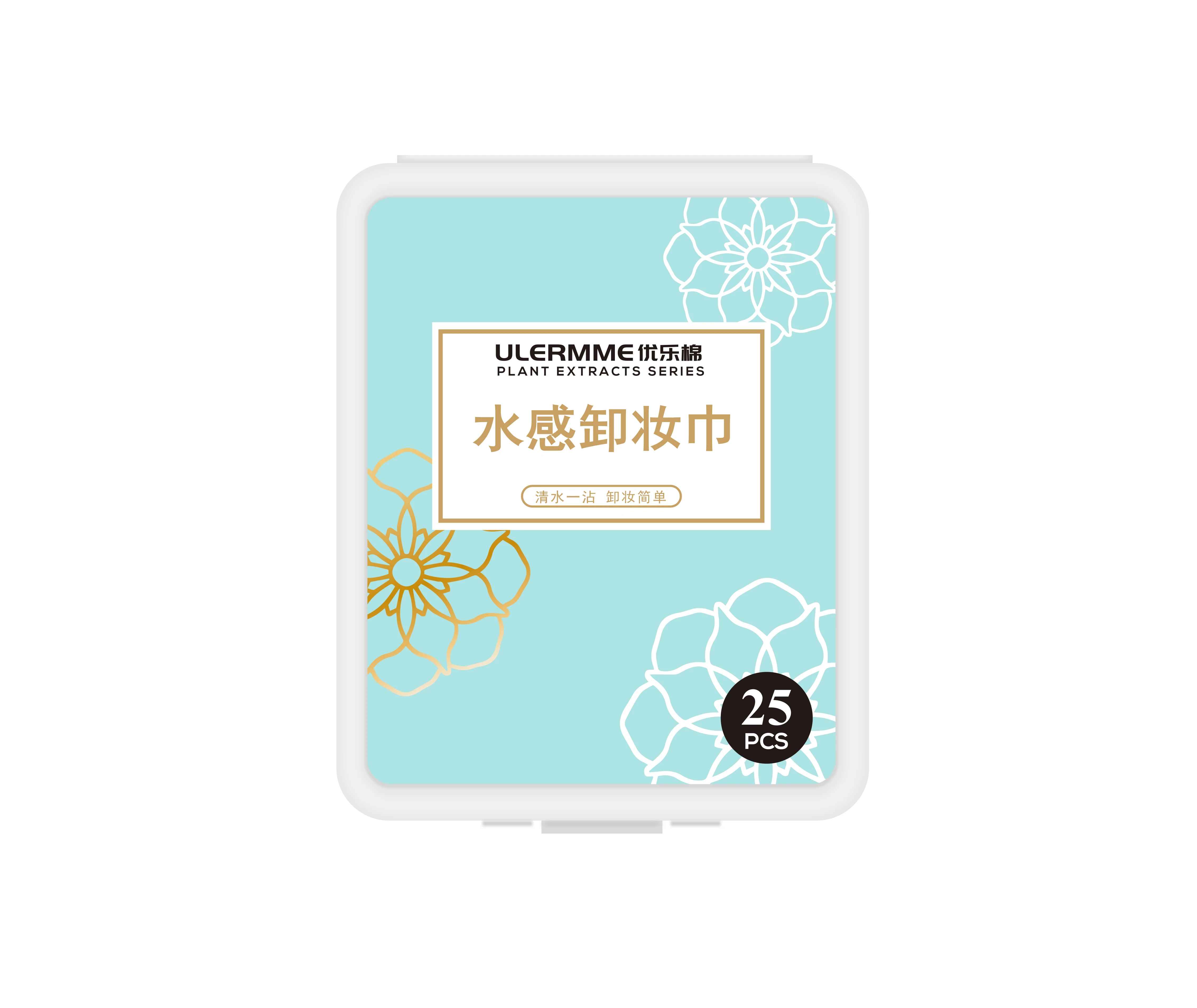 

Make-up remover wipes dipped water remove makeup convenient trouble-free individually packaged cotton cleansing pads remover, White