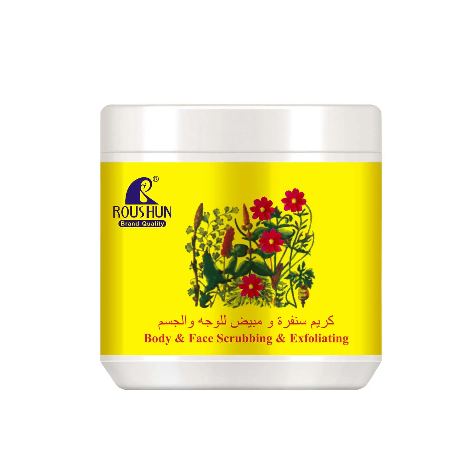 

Rousuhn face and body scrub exfoliating skin, Yellow