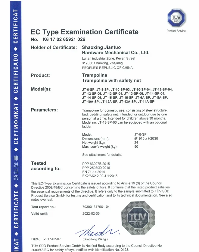 
JianTuo Big Spring Round 16FT Trampoline 