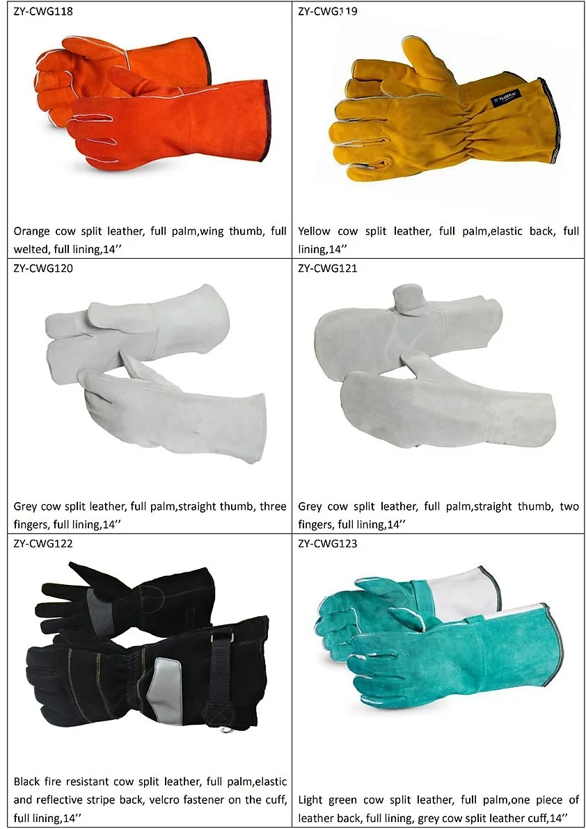Swelder Catalogue_00 (6).jpg