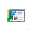 WIFI module serial port to wifi TI CC3200 wireless transparent communication industry-class low power consumption