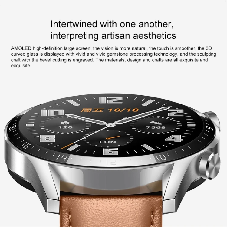 huawei watch gt alibaba