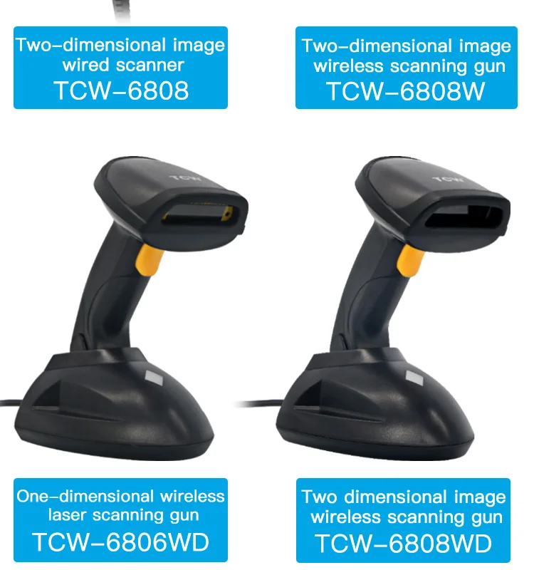 便携式 1D 自动无线符号枪标签条码阅读器经济高效
