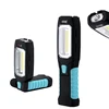 3W COB LED Work Light Hidden Hook With Two PCS Strong Magnet