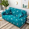 /product-detail/all-wraped-sofa-cover-slipcover-printed-elastic-stretch-couch-cover-62351599692.html