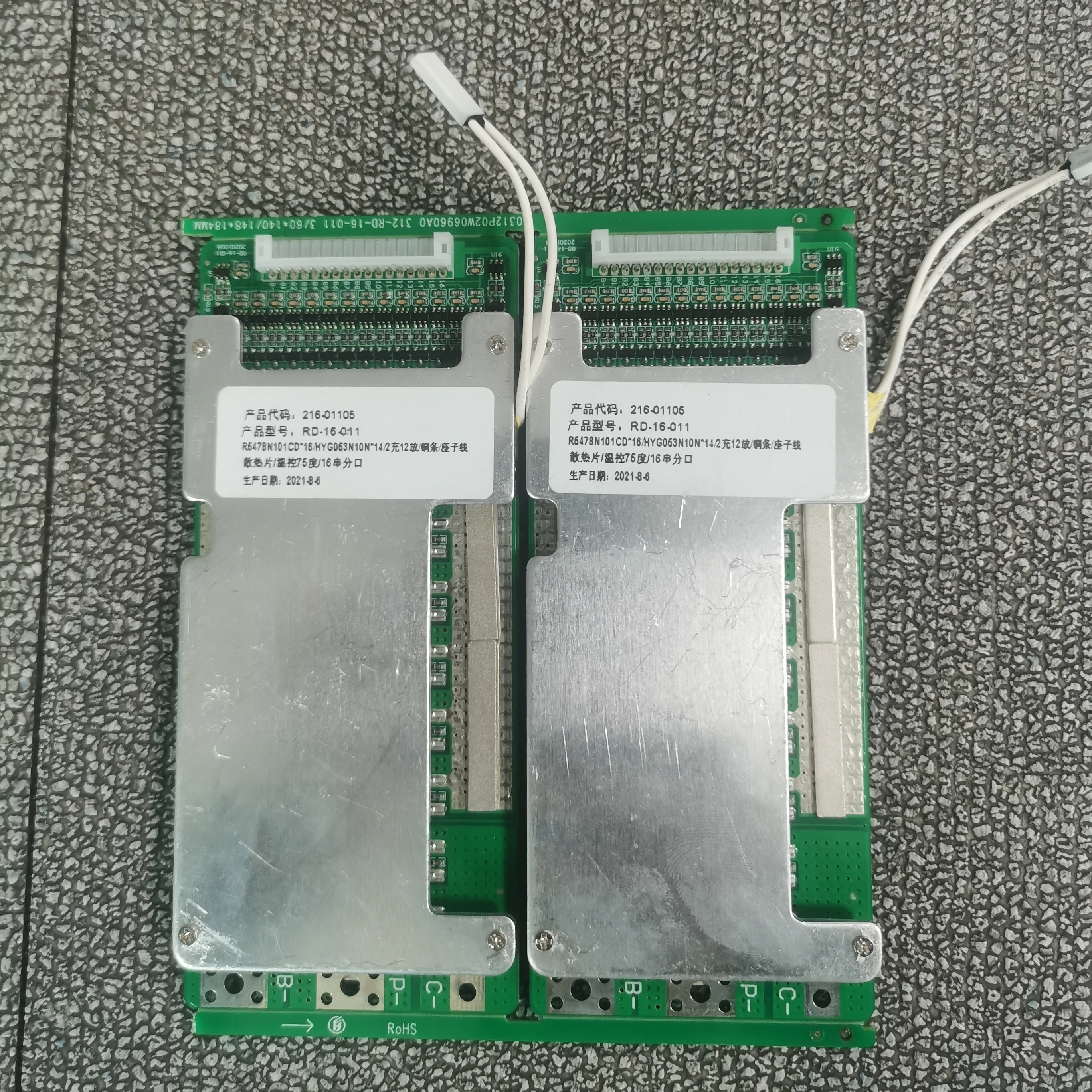 

Boyueda electric scooter battery BMS protection board For 52V or 60V