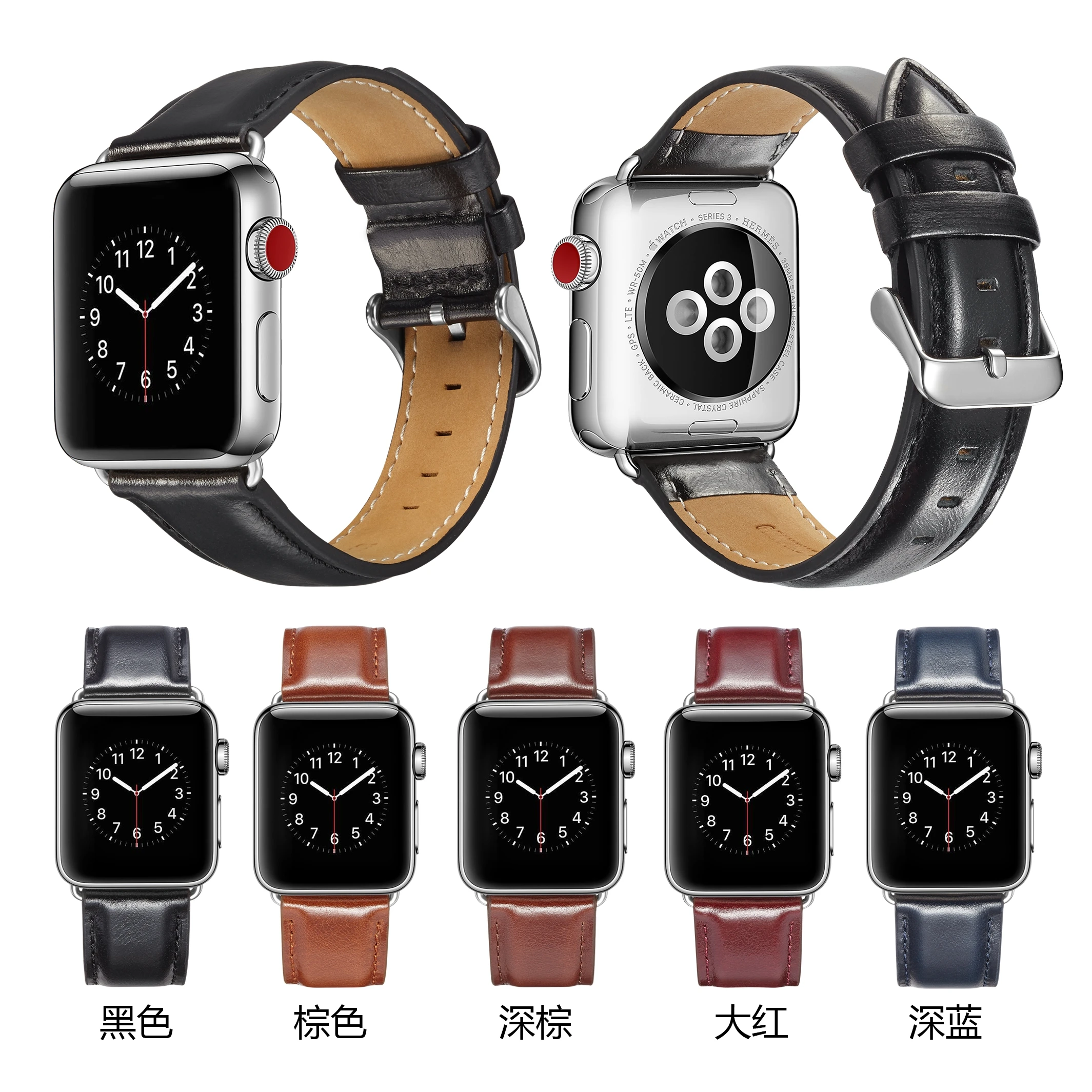 

Desinger slim brqcelete style smartwatch 44mm 40 mm for apple watch band mix pack red brown purple leather silicone plastic band