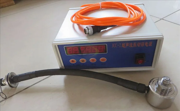 ultrasonic system.jpg