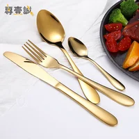 

Wedding 18/10 stainless steel gold cutlery set spoon fork and knife,gold matted cutlery,flatware
