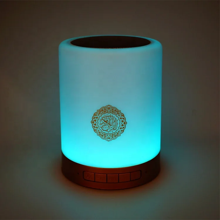

Muslim music eAlim A12 player koran speaker