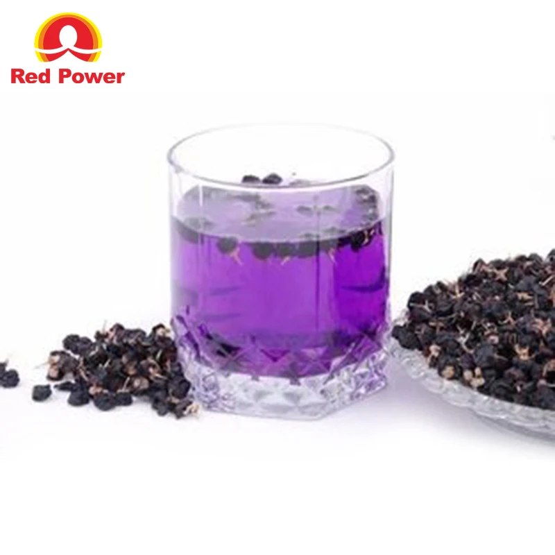 
2020 Wholesale Chinese Organic Dried Black Wolfberry From Qinghai 