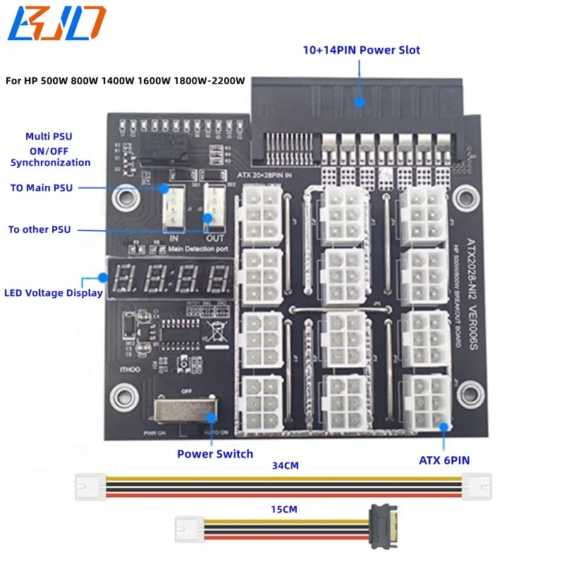 

12 * PCI-E 6Pin 6-PIN Power Supply Breakout Board Synchronization Connector For HP 500W 800W 1400W 1600W 1800W 2200W Server PSU