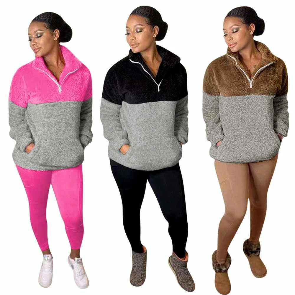 

2020 Two Piece Matching Color Women Tracksuit Set Double Sided Coral Fleece Fall Sets Jogging Set