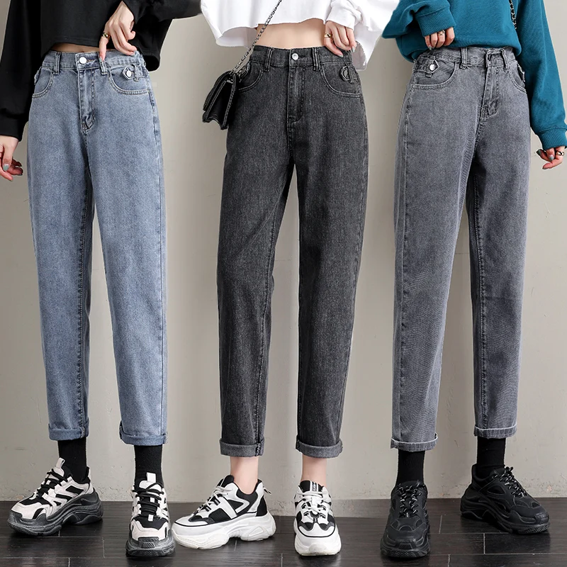 

High Waist Jeans 2021 Spring Autumn Harem Pants Woman Denim Pants Loose Jeans Fashion Women'S Nine-Point Straight Pants