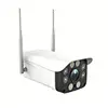 Smart Route Mote AP Hotspot wireless ip camera wifi two way audio sd card outdoor cctv wireless security camera