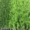 /product-detail/50mm-artificial-football-lawn-grass-manufacturer-soccer-synthetic-turf-for-sale-62347605899.html