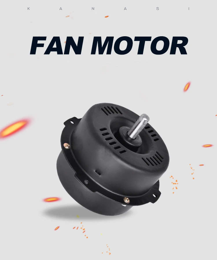12V 24V High Speed Cooler Industrial Floor Fan Electric Price Ac Copper Motor With Fan Spare Parts manufacture