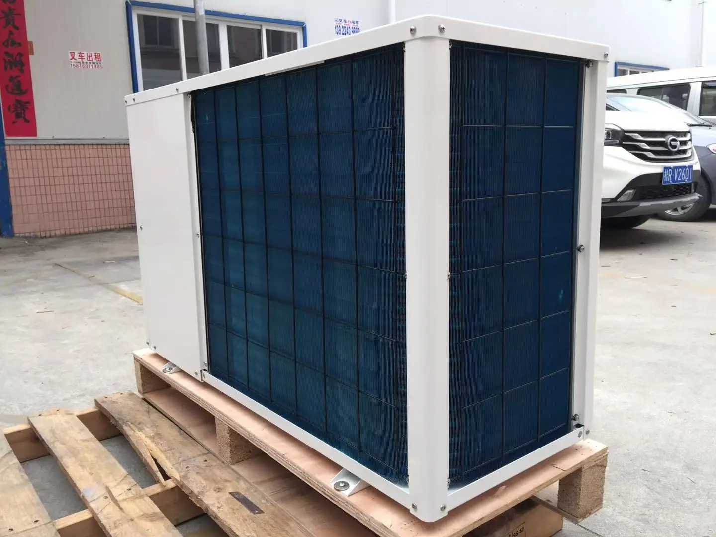 11~16KW   KW ...jpg