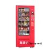 Hottest Mall Snack and Cold Drink Vending Machine with Lift System