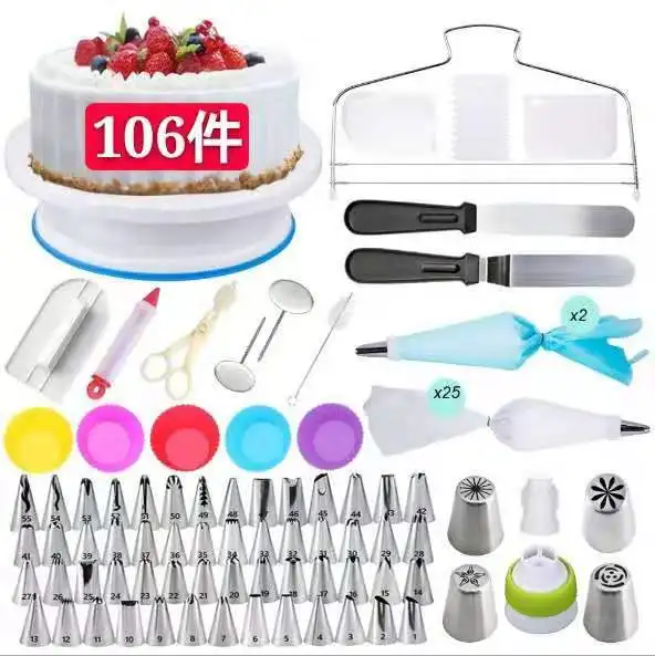 

106 pcs Baking Pastry Cake Tools Accessories Cake Decorating Supplies Kit Set for Cake Tool, White