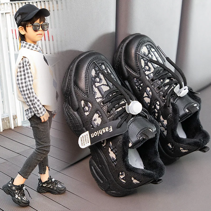 

Fashionable Kids Colorful Sneakers Boys Children's Sports Shoes, Yellow/black/white