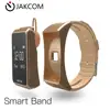 JAKCOM B3 Smart Watch New Product of Smart Watches Hot sale as blue ray drives totem mod clone dji phantom 4
