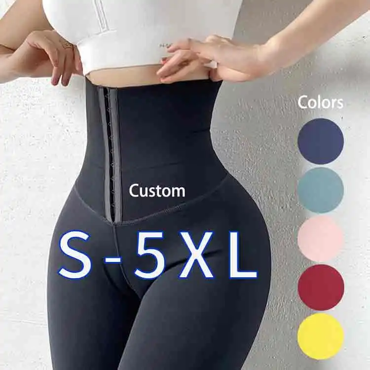 

NANBIN 6 Colors Solid Seamless Yoga Pants Yoga Shapewear Leggings High Waist Trainer Slim Leg Shaper Women