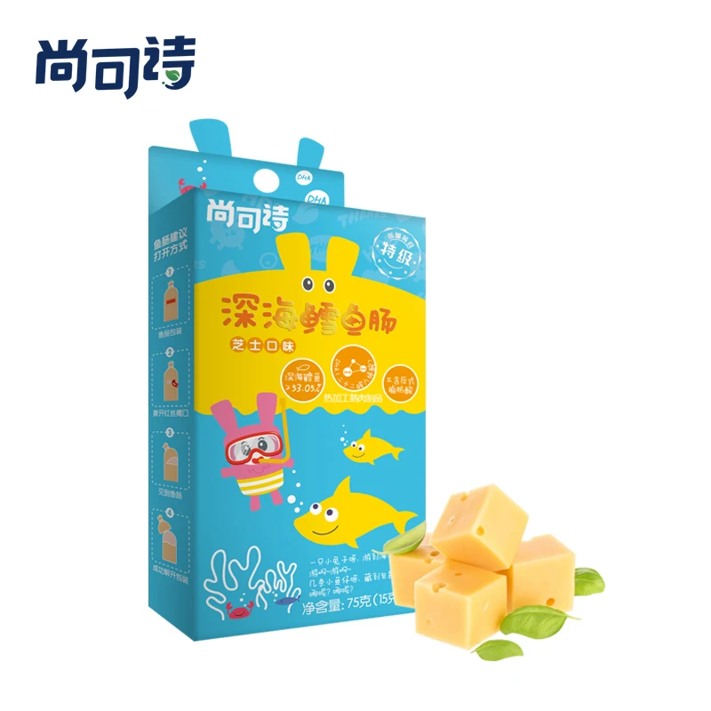 
Most popular cod fish sausages with good quality 