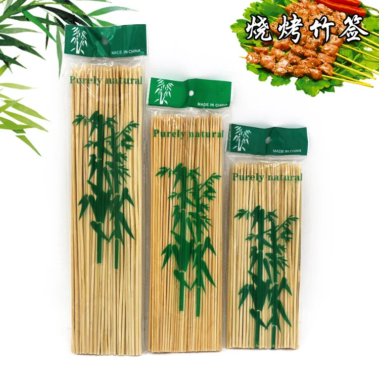 

Wholesale easily cleaned bbq bamboo marshmallow roasting sticks disposable skewers for grill