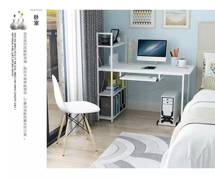 2020 Steel Wood Integrated Desktop Computer Desk For Student With Bookshelf