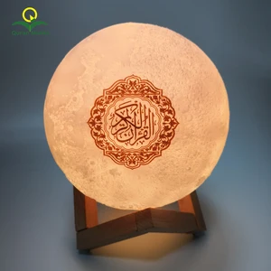 Hot Sale Colorful Remote Control Moonlight Bluetooth Quran Speaker