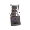 CW200 lab vibration particle size analysis sieving machine for grading