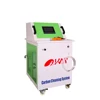 Car Enegine Interior cleaning machine with LCD display CCS1500
