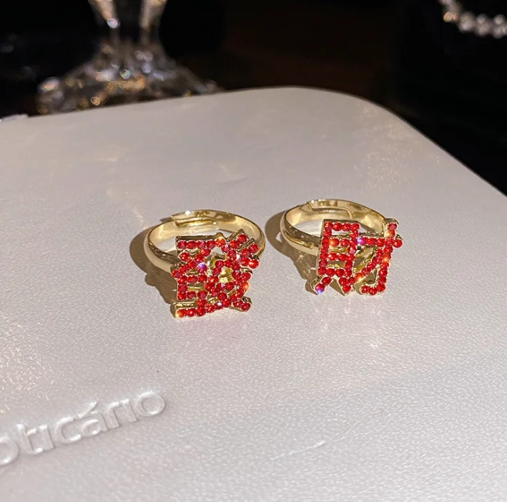 

2021 red crystal adjustable women chinese character ring