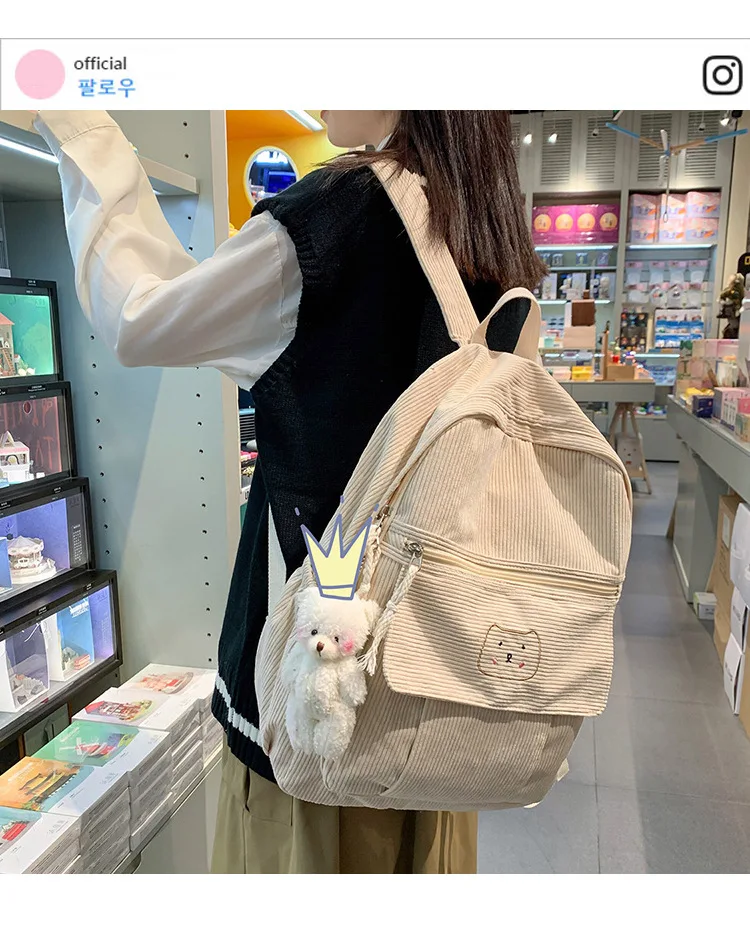 2020 College Style Cute Corduroy Backpacks,School Bags Trendy Backpack for Girls