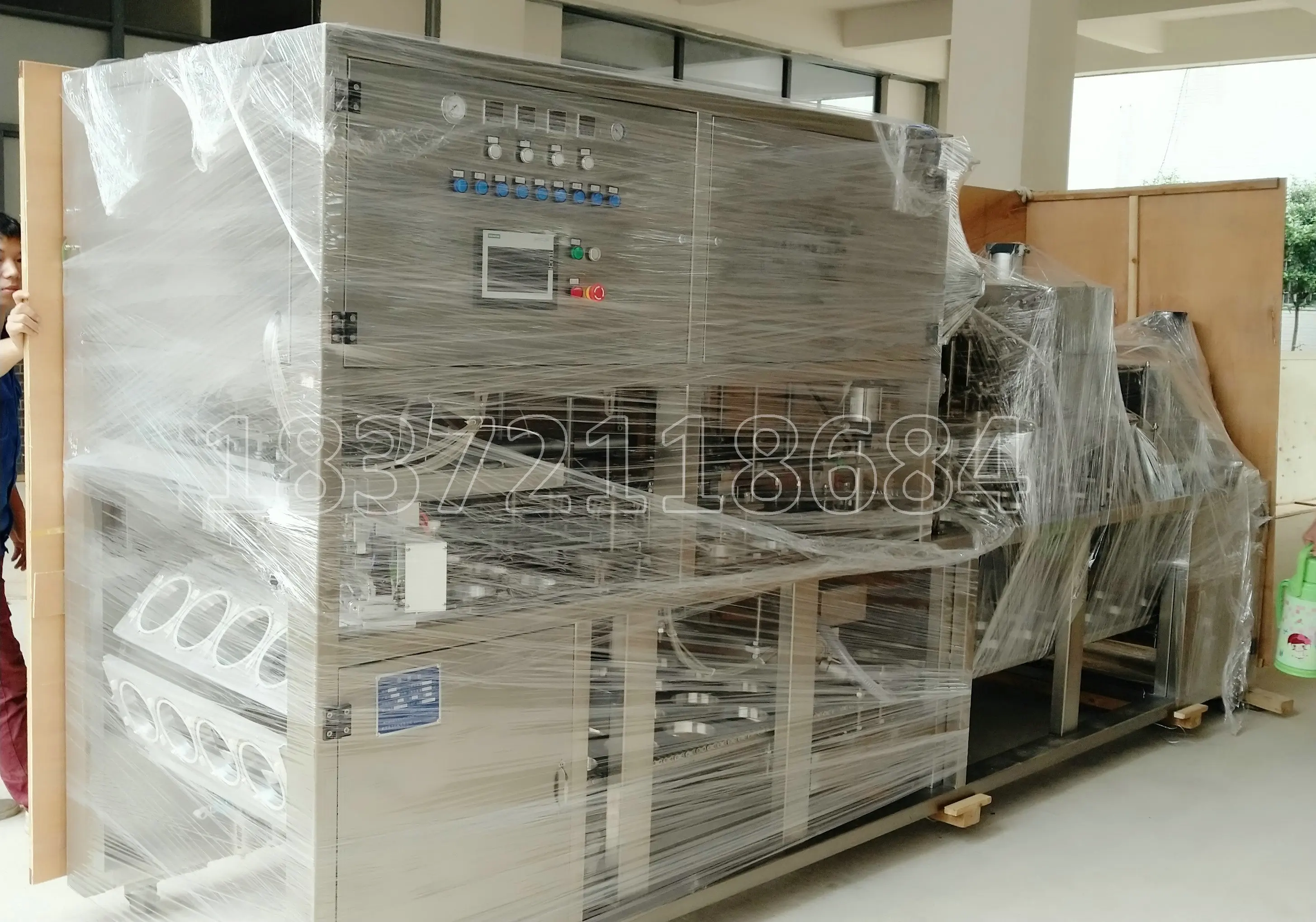 cup filling machine .jpg