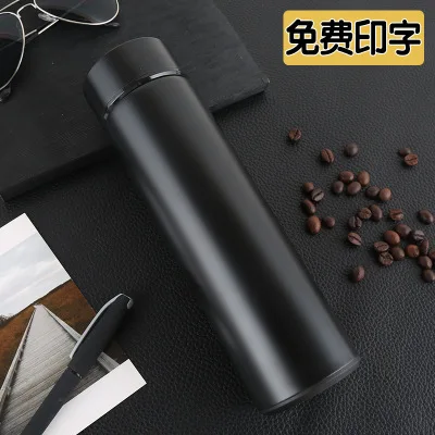 

Business Gift Teacup Company Car Water Cup Stainless Steel 304 Vacuum Straight Vacuum Mug