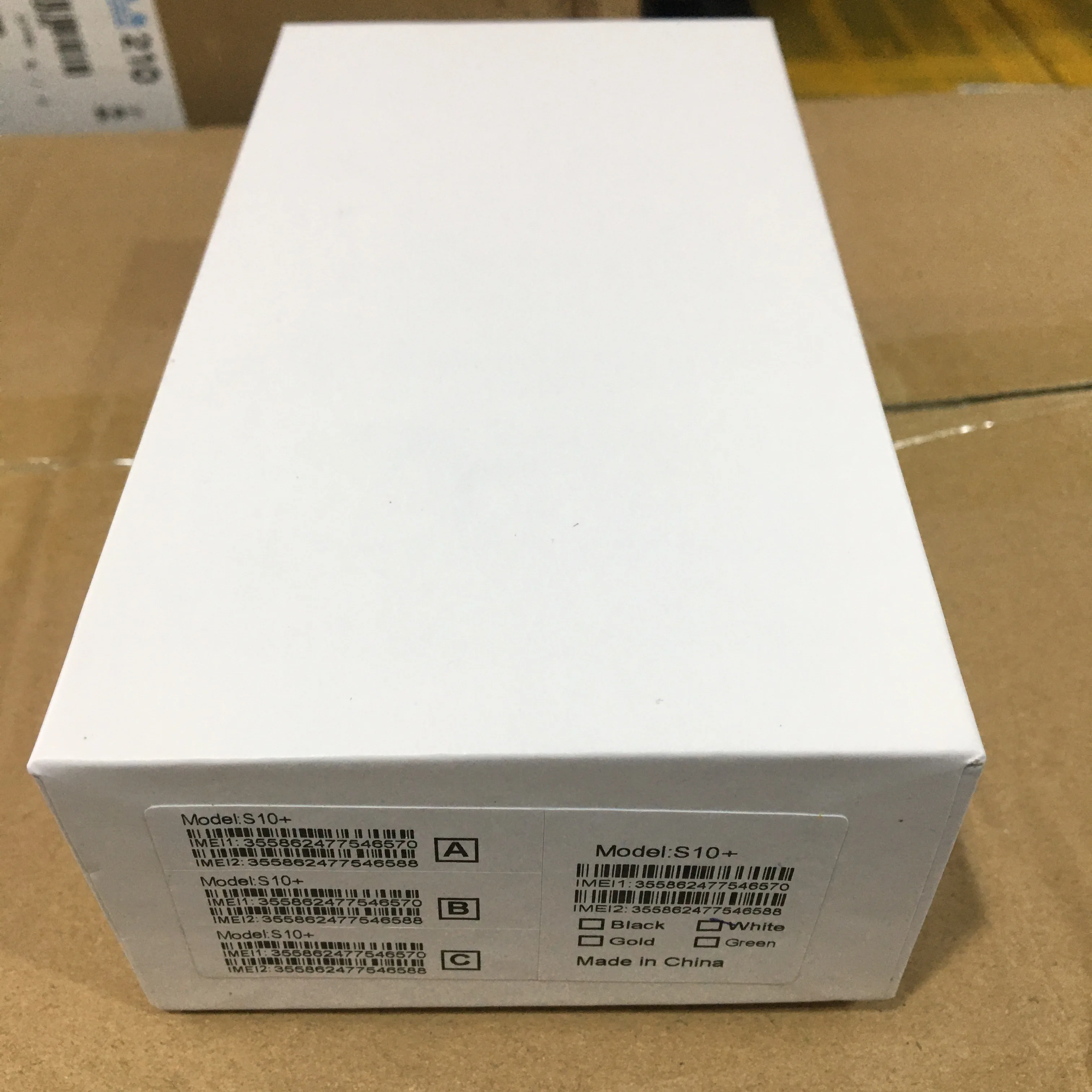 package-img