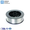Aluminium Braided Copper Wire For Shielded Control Cable