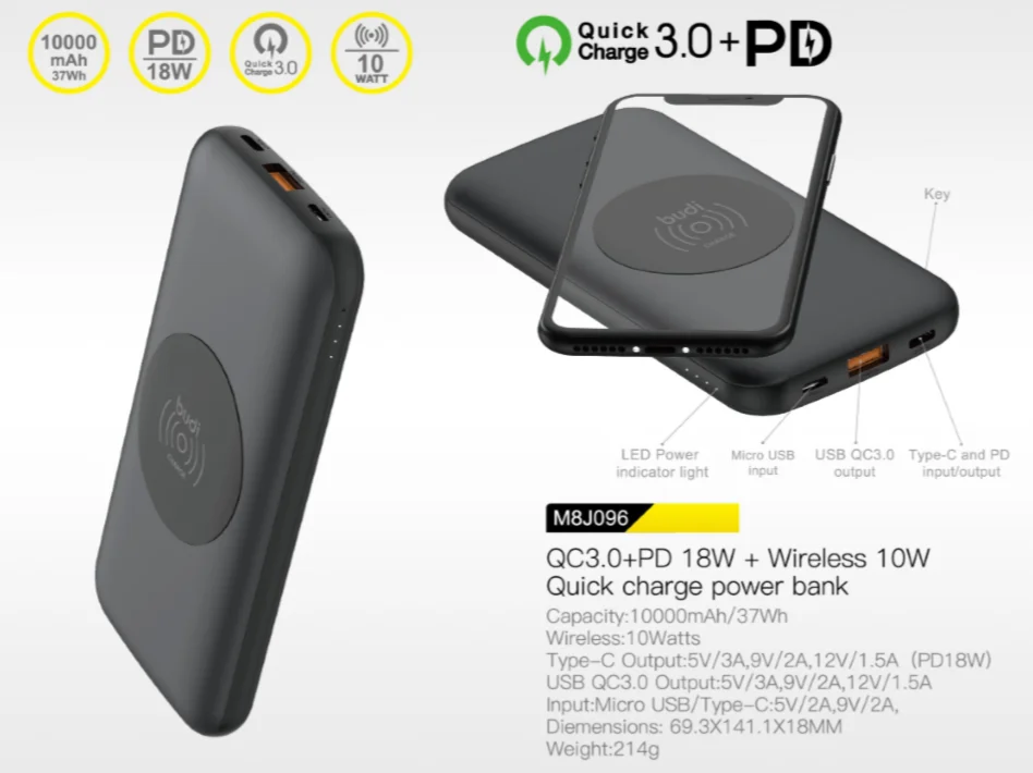 power bank (1).png
