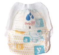 

2019 hot sale pulp america imported b grade baby pull up diapers