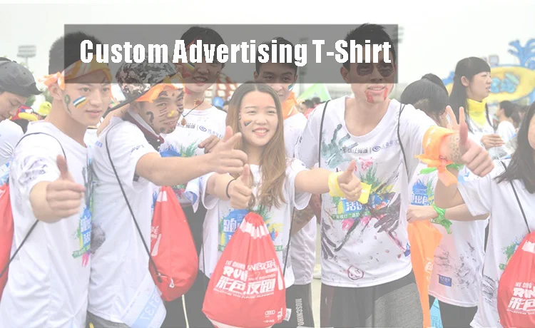 T shirts 11
