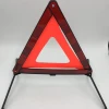 European Standard ECE R27 Traffic Safety Reflector Warning Triangle with Emark