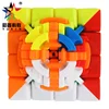 magical speed smooth twisty carbon fiber puzzle toy colorful 4x4 cube for cheap