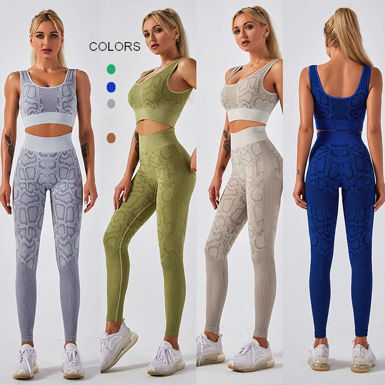 

Hot Selling Snake Skin Print Seamless Activewear Set High Elastic Running Gym Fashion Design Women Yoga Set