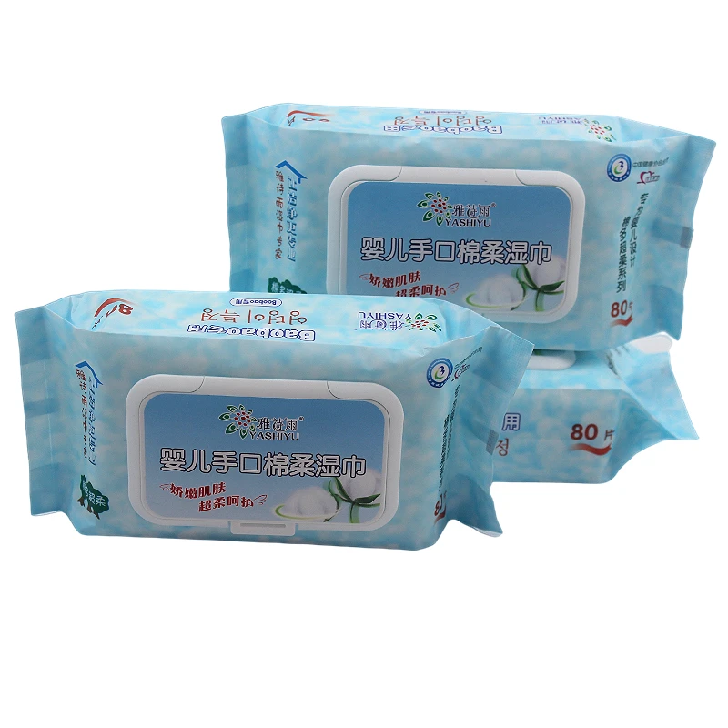 

yashiyu natural babies hygiene products wet tissues baby wet wipe china